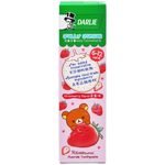Darlie Jolly Junior Kids Toothpaste Strawberry Age 612