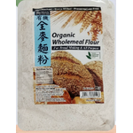MH Food Organic Wholemeal Flour 1kg