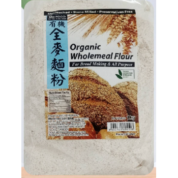 MH Food Organic Wholemeal Flour 1kg