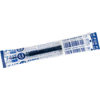 Zebra 0.5mm Blue Black