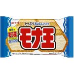 Lotte Mona King Vanilla 160ml