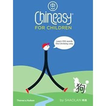 Thames & Hudson Chineasy: For Children