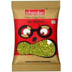Chandan Pan Masala Sweet 1kg
