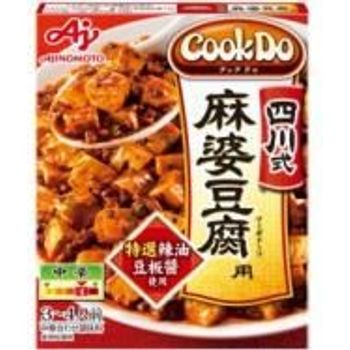 Ajinomoto Cook Sichuan Style Mapo Tofu 140g