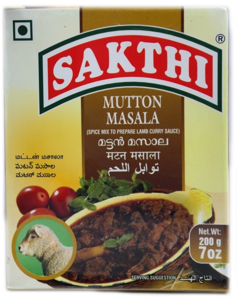 Selvam Mart Sakthi Mutton Masala 200g Fairmart