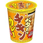 Maruchan Butter Style Chicken Curry Udon 93g