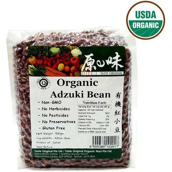 Lohas Organic Adzuki Bean 500g