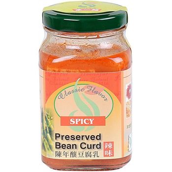 Ho I Fa Preserved Bean Curd Spicy 330g