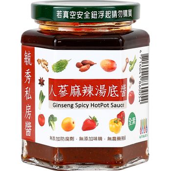 Sauz Ginseng Spicy Hotpot Sauce