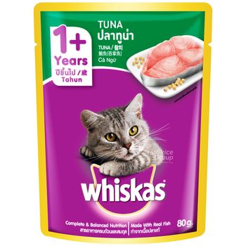 Whiskas Pouch Cat Food Tuna 85g