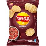 Lay's Potato Chips - Mala Hotpot Flavour