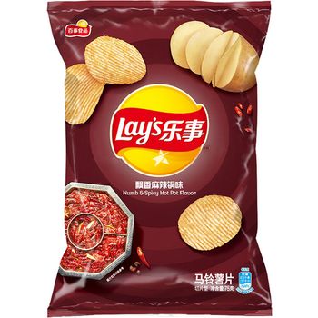 Lay's Potato Chips - Mala Hotpot Flavour