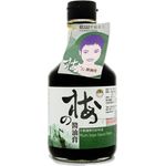 Gu Wang Plum Soya Sauce Paste 300ml