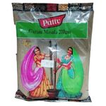 Pattu Garam Masala 200g
