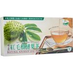 Young Wakame Energy Soup 海带嫩芽精力汤