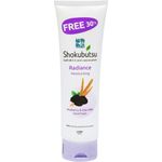 Shokubutsu Facial Foam 130ml