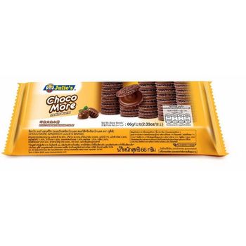 Julie's Choco More Sandwich 66g