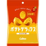 Calbee Potato Deluxe Hot Chili Flavor 50g