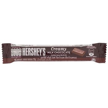 Hershey Creme Milk Chocolate 15g