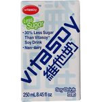 Vitasoy Less Sugar Soy Drink 250ml