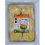 Joyful Cow Pumpkin Ramen Organic 250g