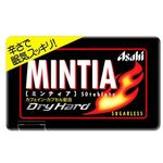 Asahi Group Foods Mintia Dry Hard