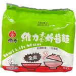 Wei Lih Vegetarian Fried Noodles 5pcs 90g