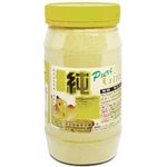 GBT Pure Ginger Powder 200g