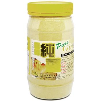 GBT Pure Ginger Powder 200g