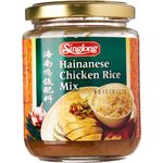 SingLong Hainanese Chicken Rice Mix 180g