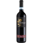Vecchia Cantina Dry Red Wine Poggio Stella Rosso Di Montepulciano 2016 750ml