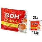 BOH 2 in 1 Instant Tea Mix Without Sugar 20s