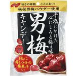 Nobel Confectionery Otoume Candy 80g