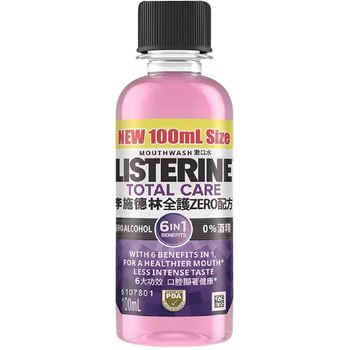Listerine Total Care Zero Mouthwash 100ml