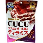 Uha Cucu Mascarpone And Coffee Candy 75g