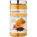 Nature's wellness Organic Triphala Powder 200g