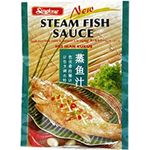 Sing Long Steam Fish Sauce 120g