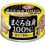 Aixia YMM3 Yaizu No Maguro Tuna With Scallop 70g