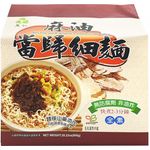 Dang Gui Sesame Oil & Angelica Sinensis Instant Noodles 800g