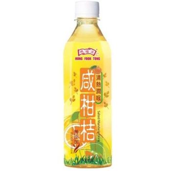 Hung Fook Tong Salty Citrus Fruit Drink 500ml