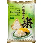 Golden Pineapple Thai White Glutinous Rice 2.5kg
