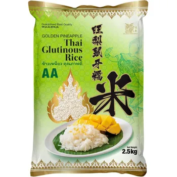 Golden Pineapple Thai White Glutinous Rice 2.5kg