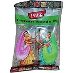 Pattu Cumin Seeds 250g