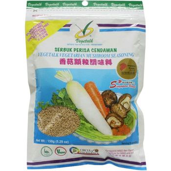Vegetalk Mushroom Natural Seasoning 150g