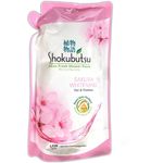 Shokubutsu Shower Foam Sakura Whitening 550g
