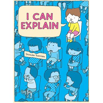 Chronicle Books I Can Explain