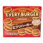 Bourbon Every Burger Chocolate Filled Cookies 66g