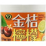 Kumquat Lemon Throat Drops