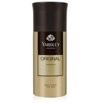 Yardley Of London Mens Original Body Spray 150ml