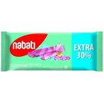 Nabati Pink Lava Rolls 45g